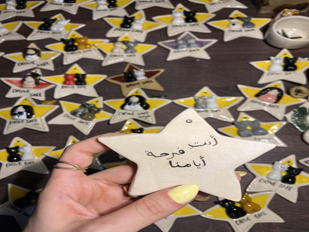 تعليقة سيارة ( انا وانت) - ميدالية