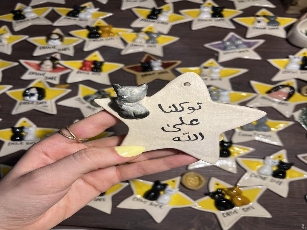 تعليقة سيارة ( انا وانت) - ميدالية