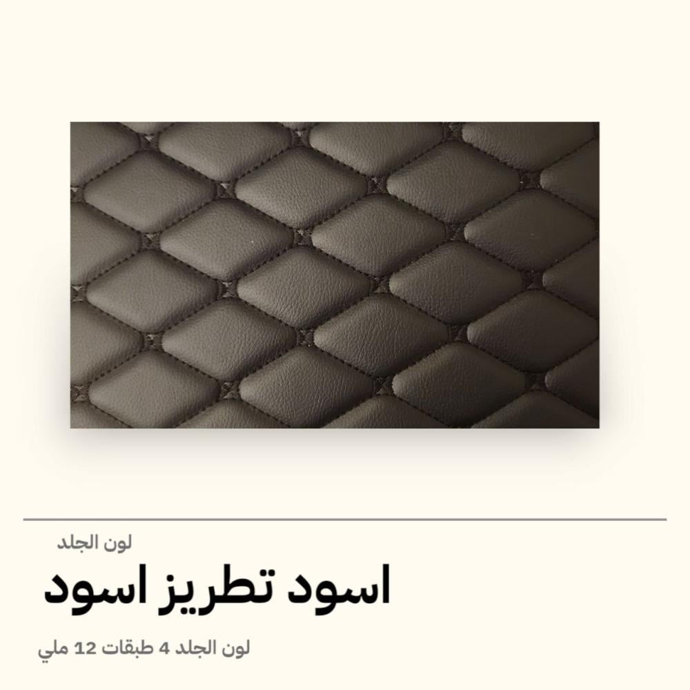 تلبيسة ارضية تويوتا كورلاء