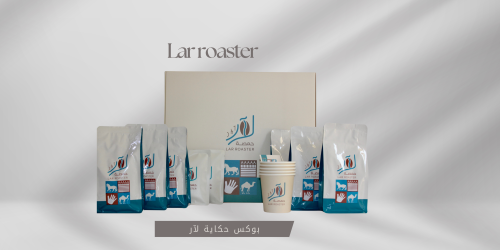 بوكس حكاية لار