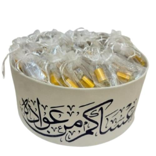 بوكس توزيعات العيد زيت عطري ب الورد و عود رقائق ال...