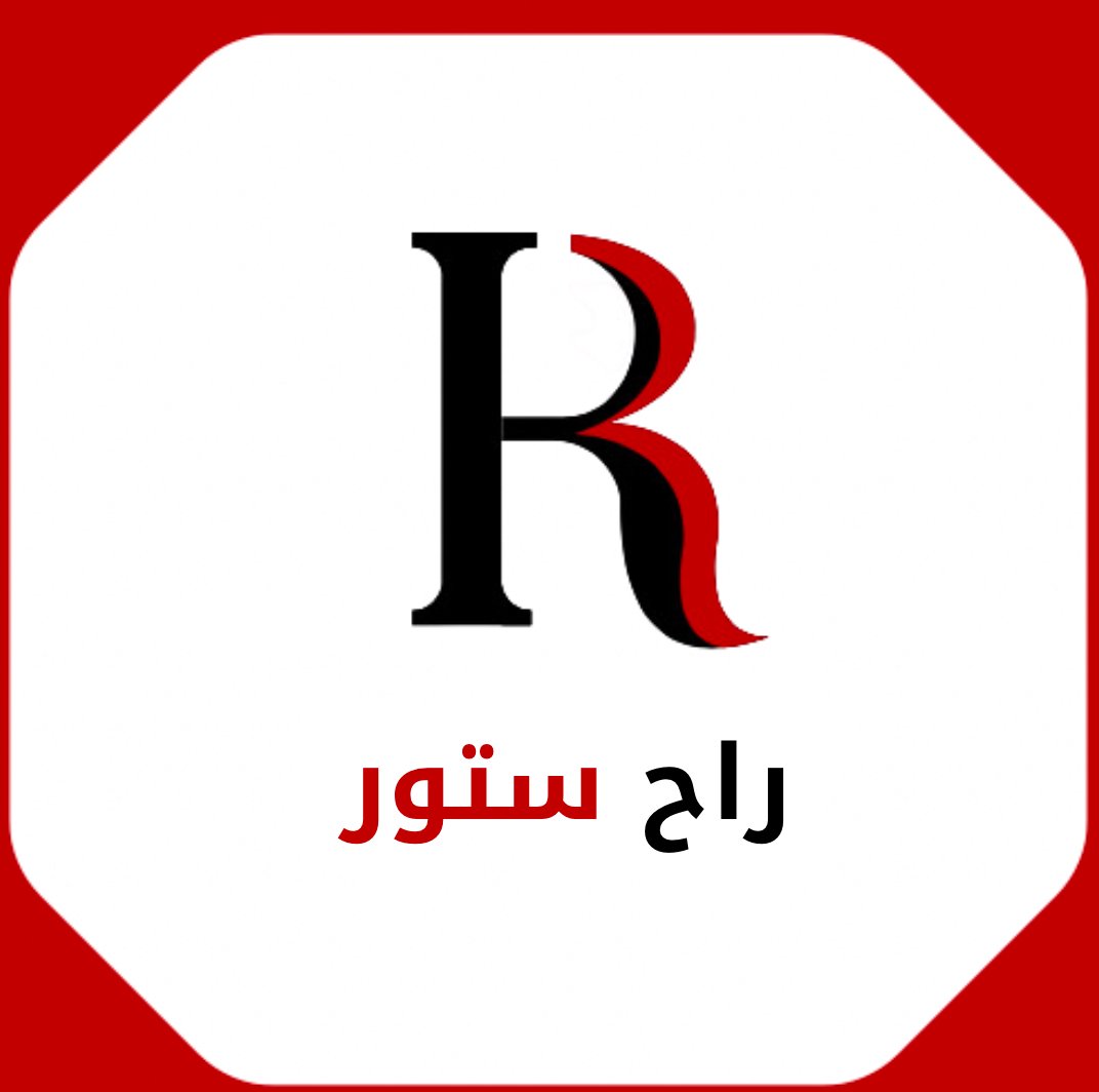 store avatar