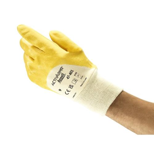 YELLOW GLOVE × UZ.UZ COMPANY / FIRE 【希少】（glove - Fire