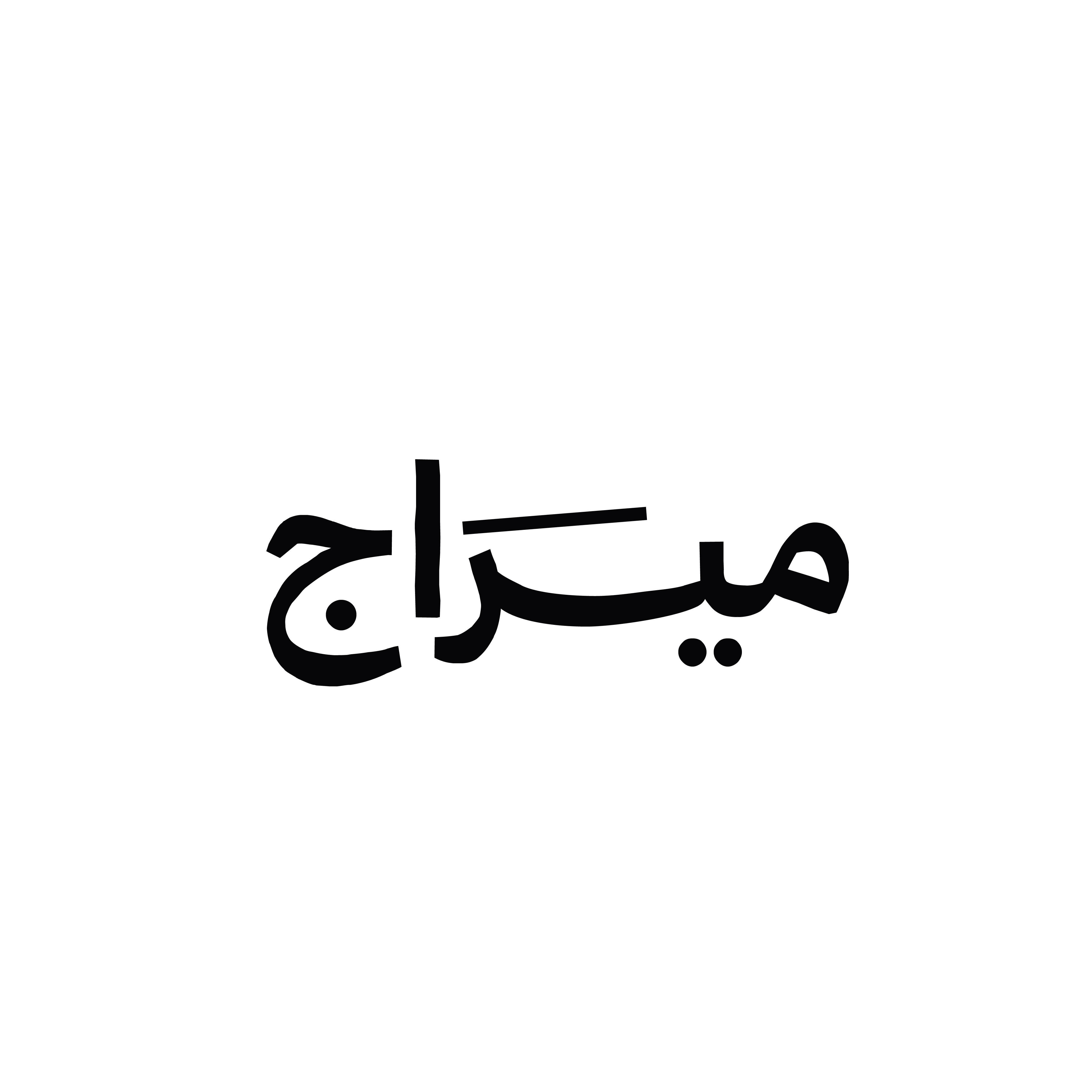 store avatar