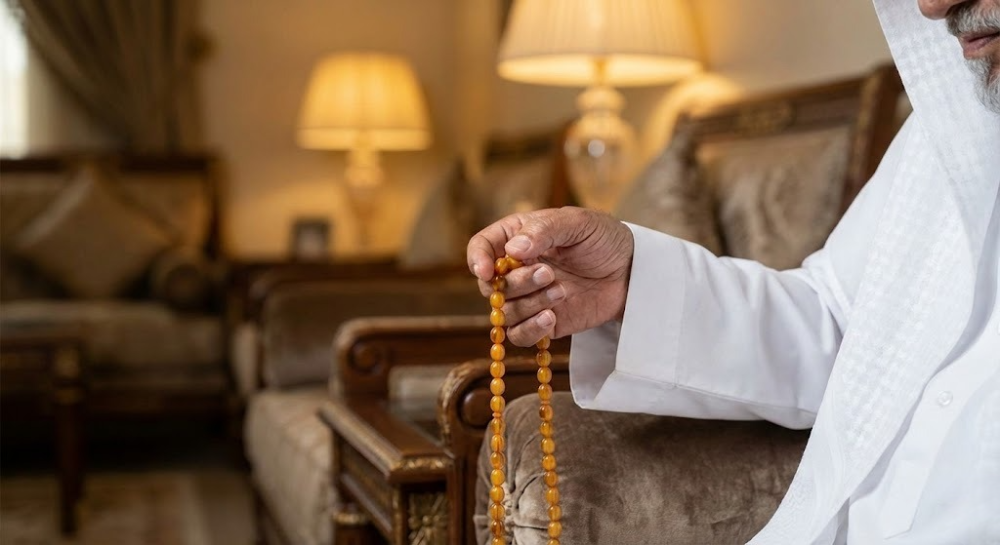 مسابح رجالية