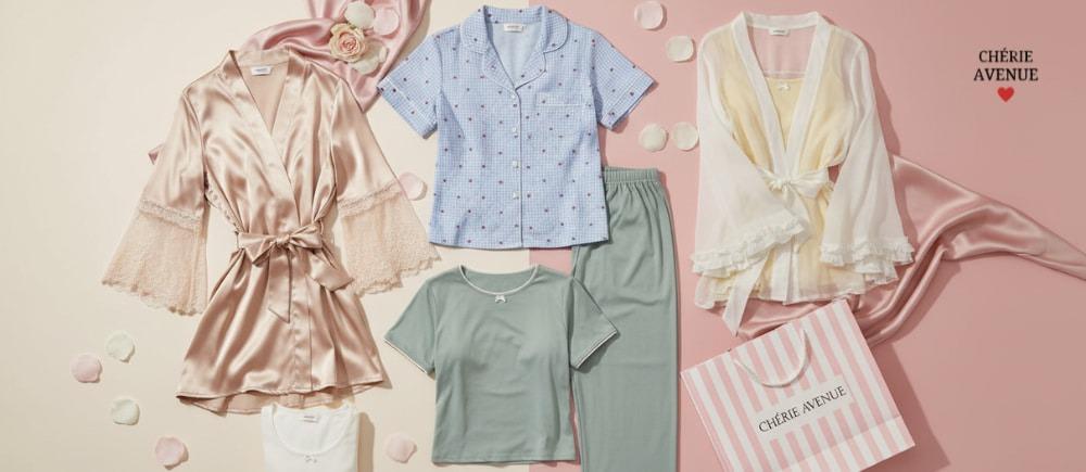 Women's two piece pajama set