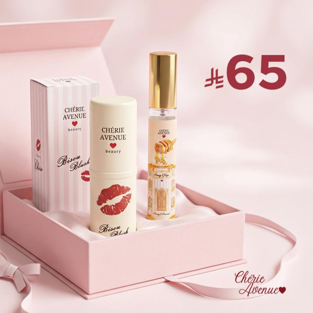 عروض عطور نسائية