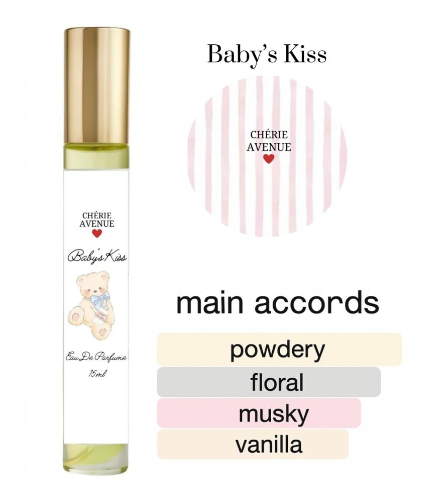 عطر بيبي كيس - عطر بودري