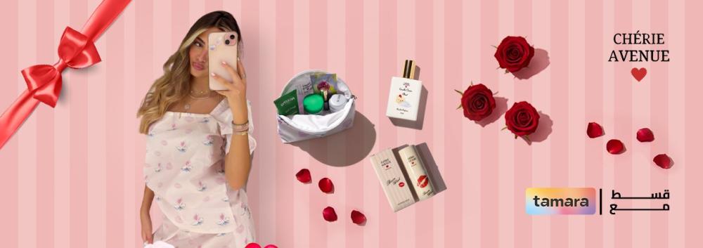 افضل هدايا الفلانتين للبنات