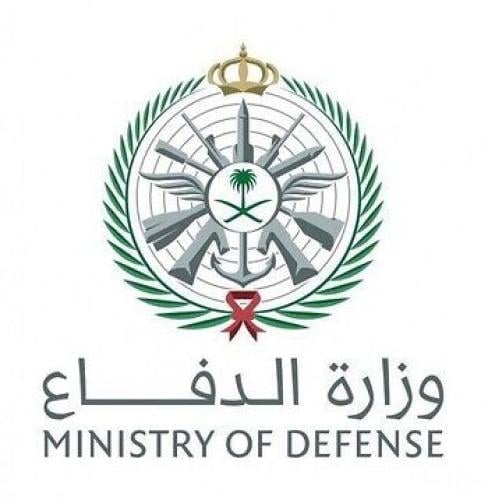 التسجيل في التجنيد الموحد لوزارة الدفاع