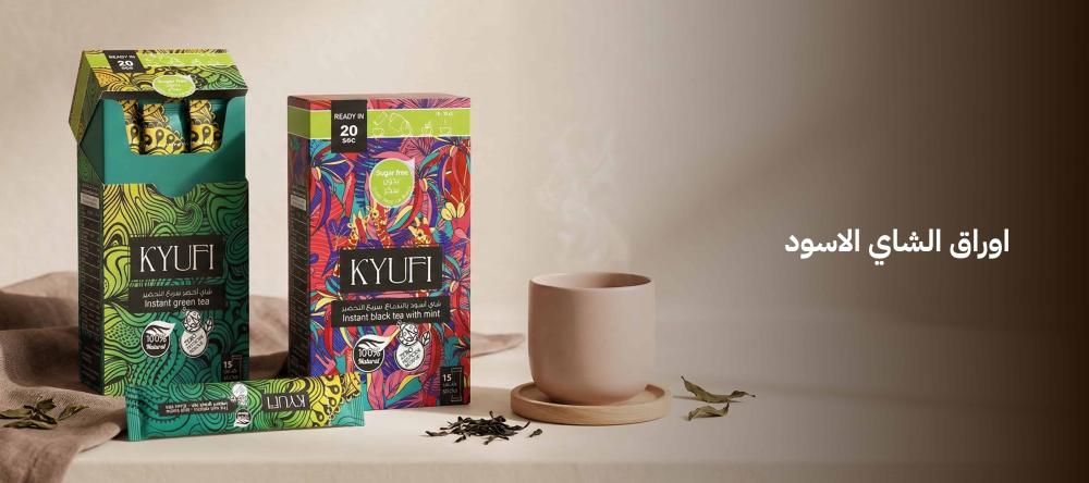 اوراق الشاي الاسود