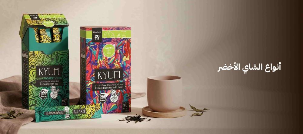 أنواع الشاي الأخضر