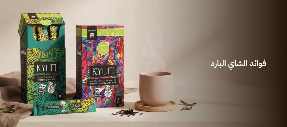 فوائد الشاي البارد