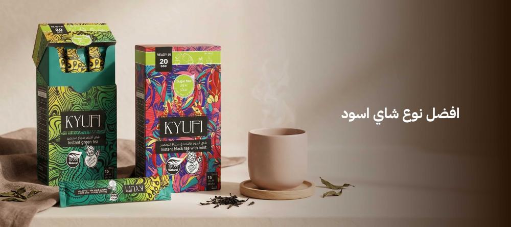 افضل نوع شاي اسود