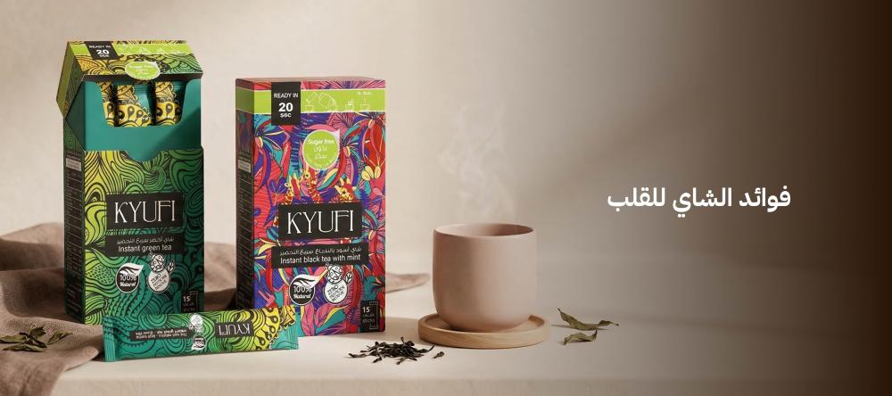 فوائد الشاي للقلب