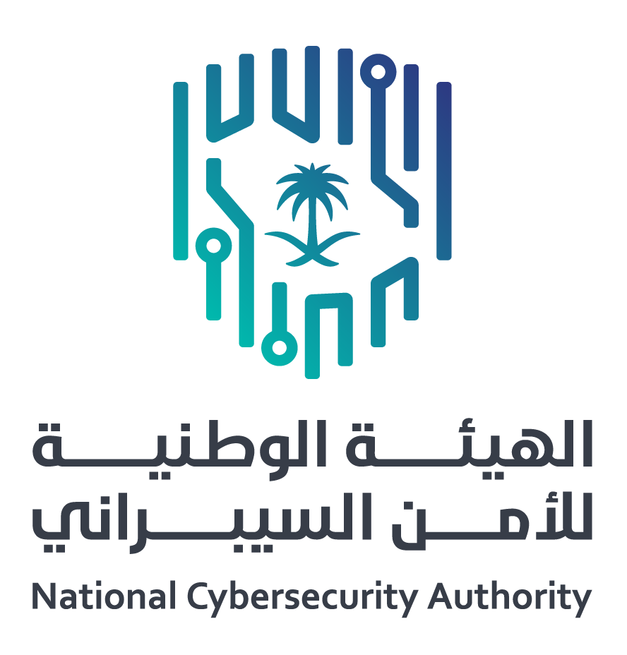 الهيئة الوطنية للأمن السيبراني