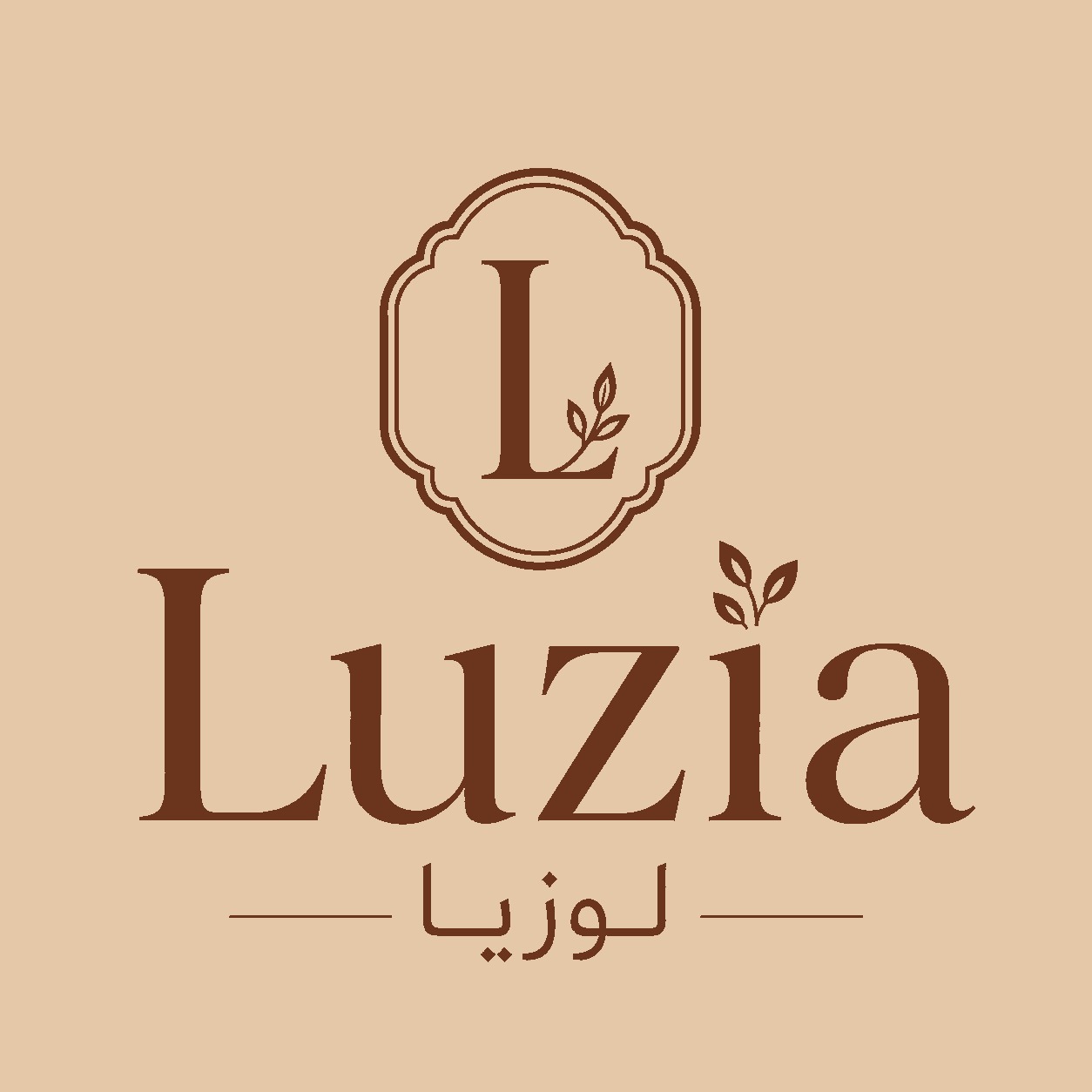 لوزيا - Luzia