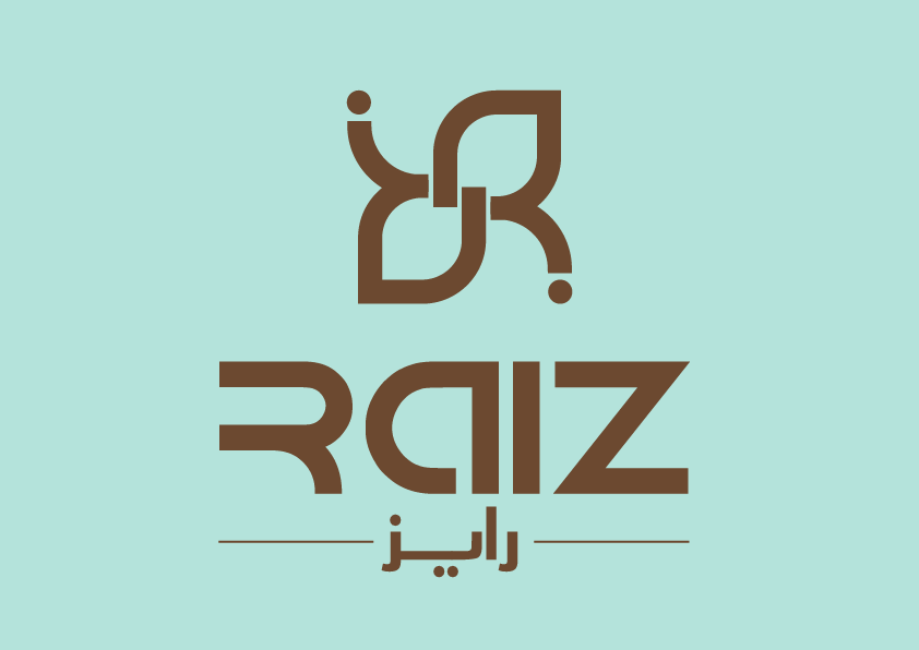 حلويات رايز