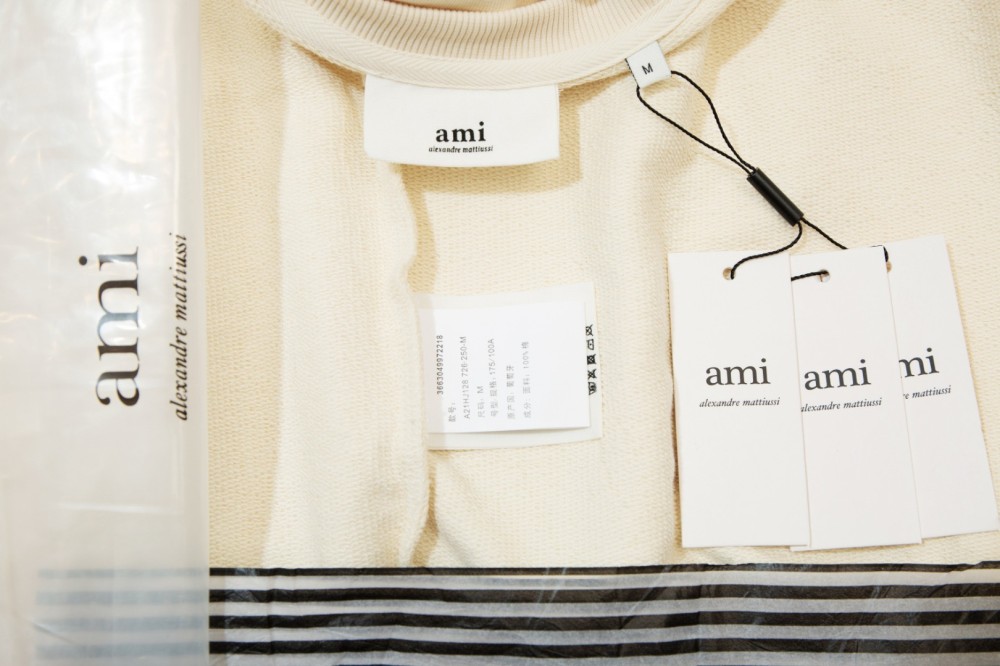 AMI Sweater Hoodie