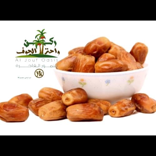 بويضاء (600 g)