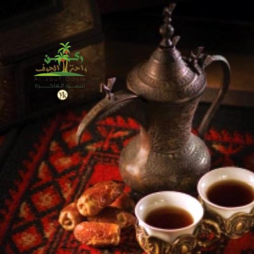 قـهوة أردنيــه عـربيه (غامقه)