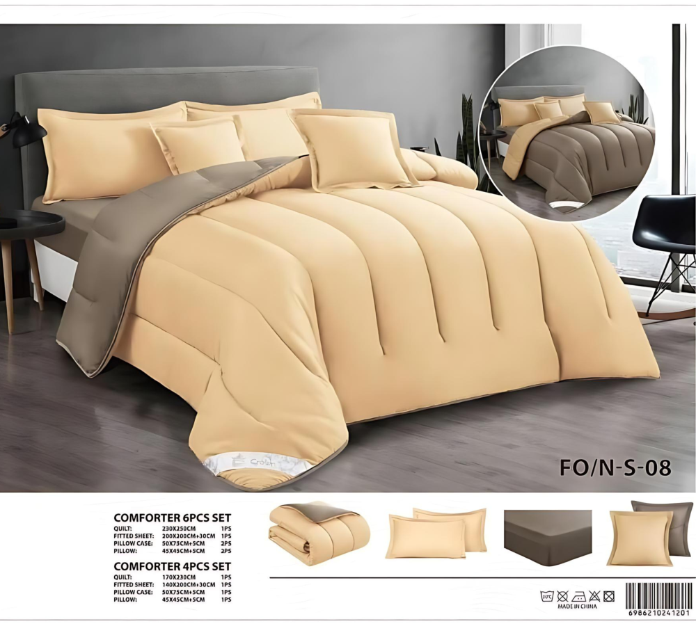 مفرش كراون صيفي فاخر مايكرو فايبر  5-قطع