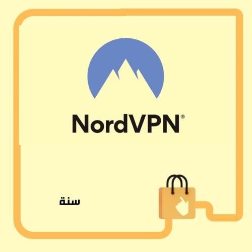 Nord VPN - سنة كاملة
