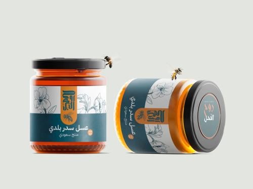 عسل سدر بلدي