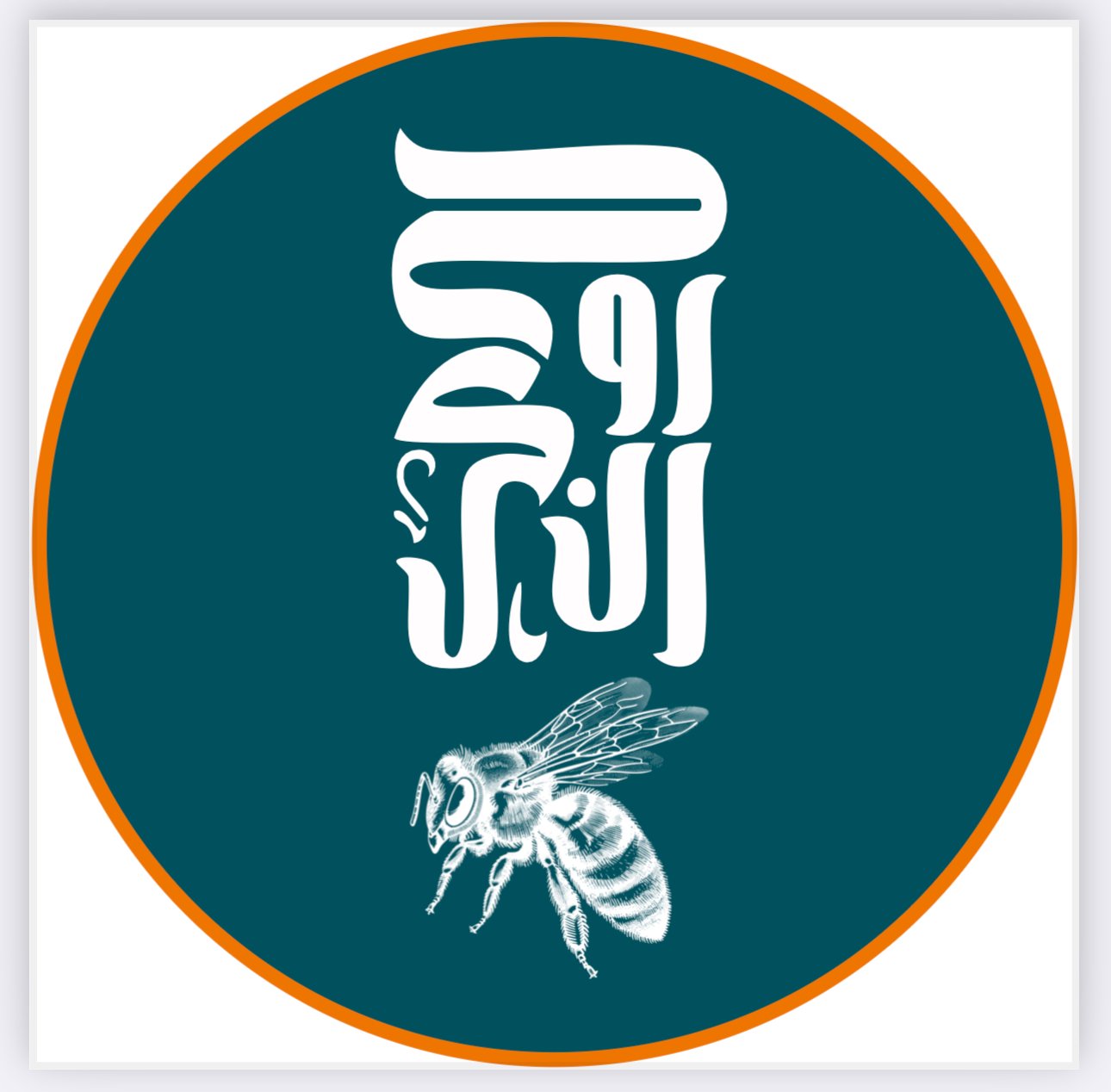 store avatar