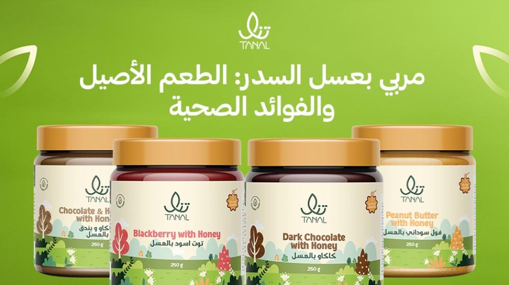 مربي بعسل السدر: الطعم الأصيل والفوائد الصحية