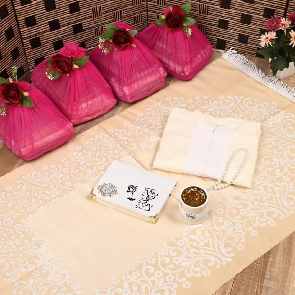 هديه رمضان نسائيه