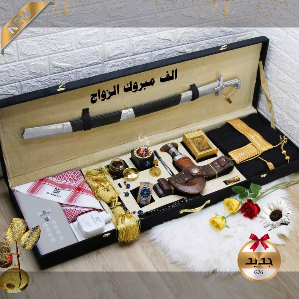هدايا رجاليه بمناسبة التخرج للشباب افضل هدية خريجين بوكس النجاح للرجال