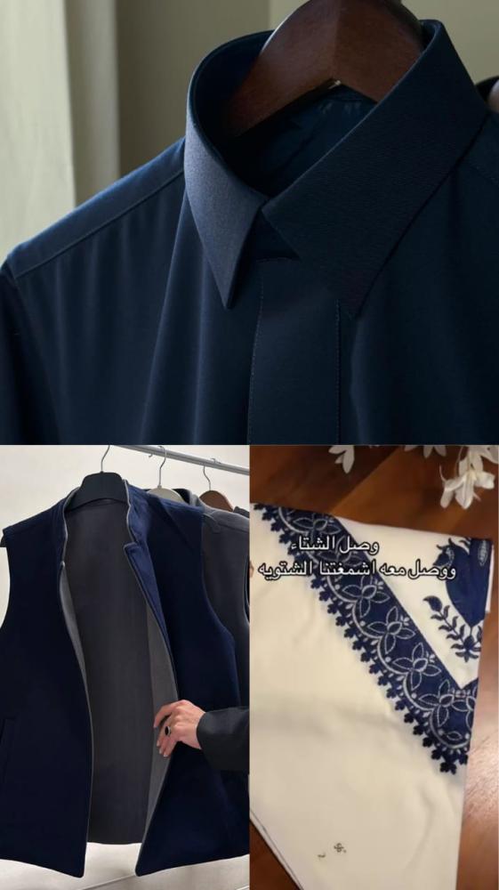 تنسيقات الشتاء الاكثر طلباً بعدة ألوان جديده