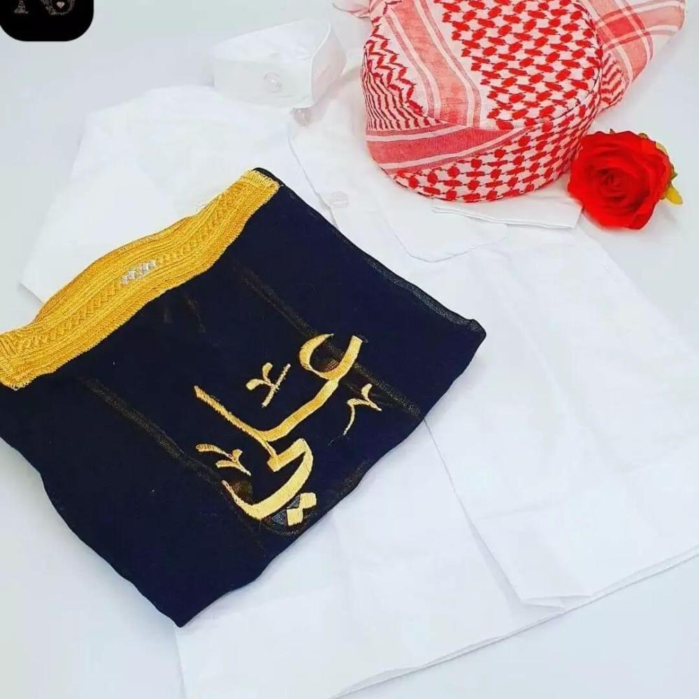 بشت اطفال مع ثياب اطفال مع شماغ اطفال