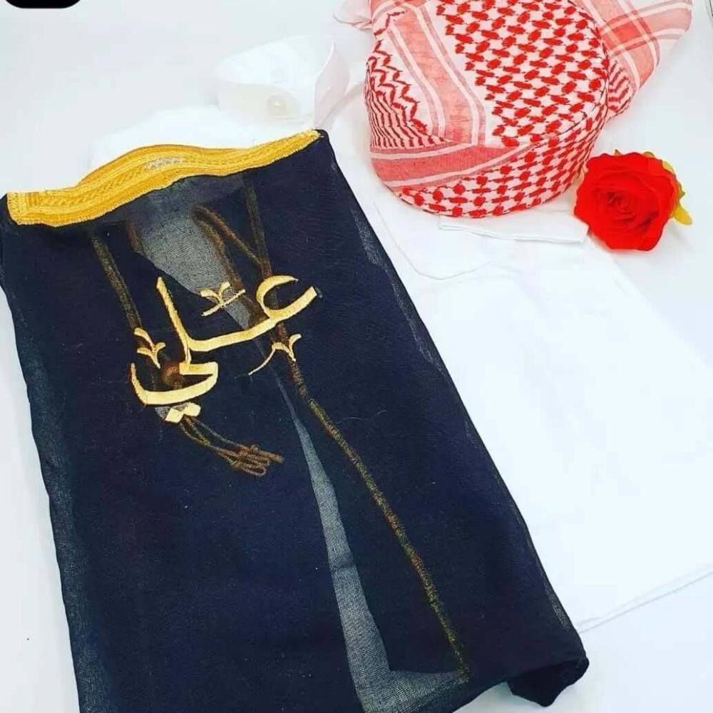 بشت اطفال بالاسم  مع ثياب اطفال مع شماغ اطفال ملابس العيد للاطفال