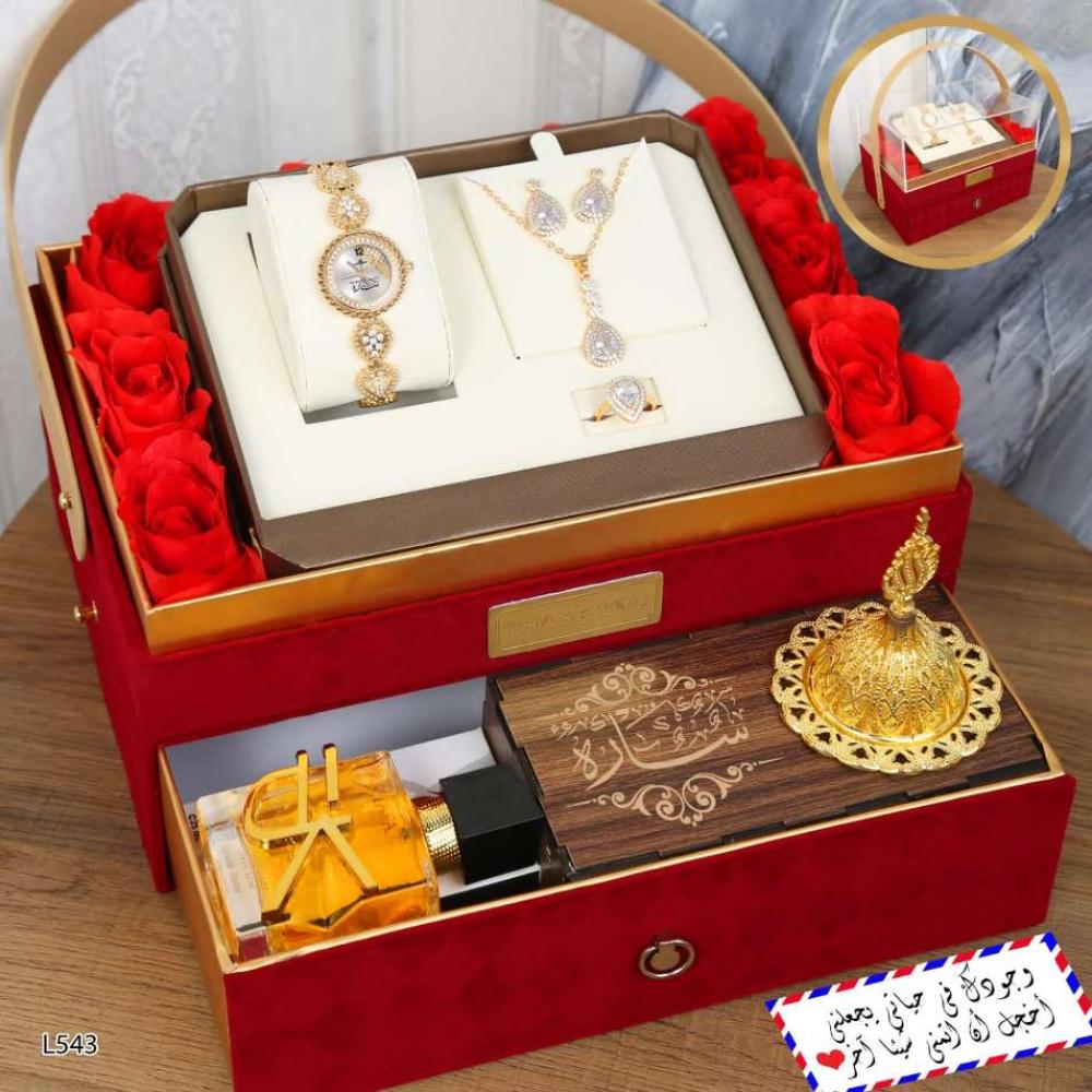 هدية عروس رخيصة