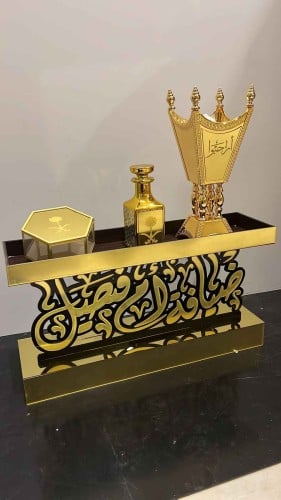 طقم مباخر بالاسم استقبال بشكل ملكي