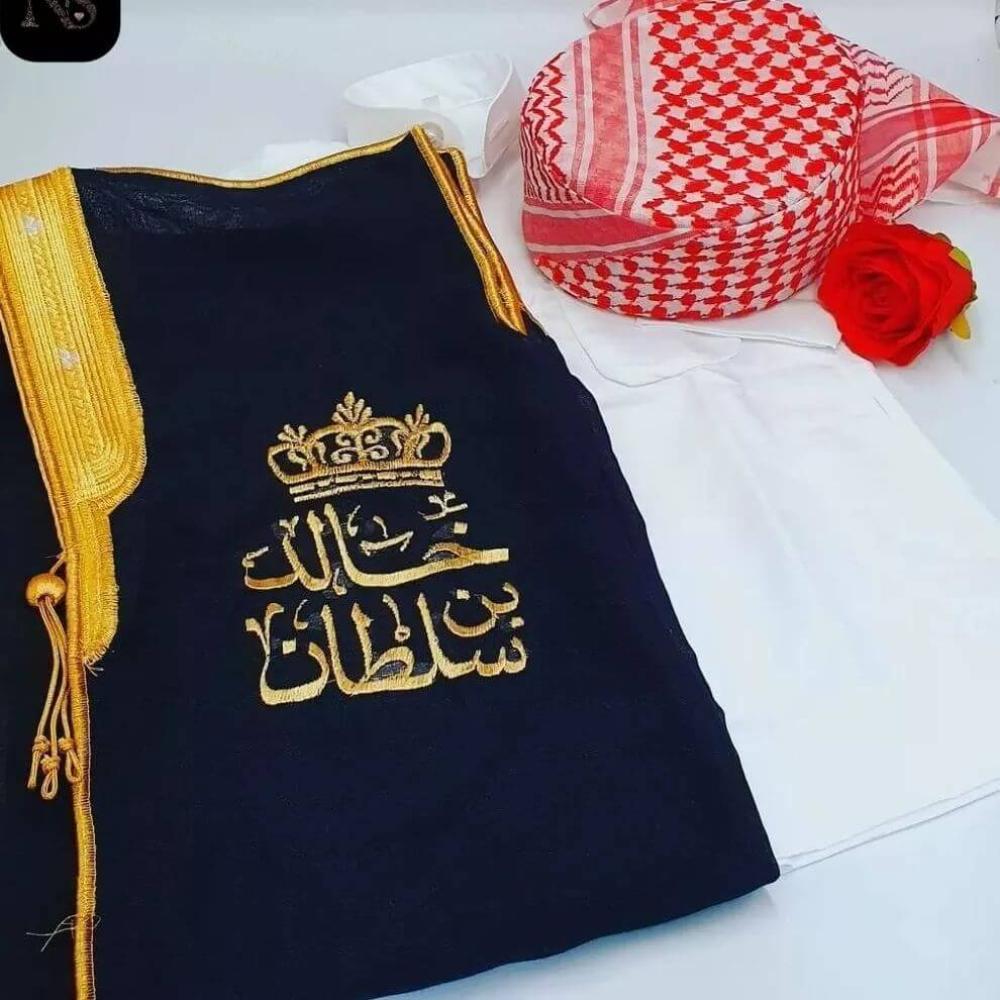 بشت اطفال بالاسم  مع ثياب اطفال مع شماغ اطفال ملابس العيد للاطفال
