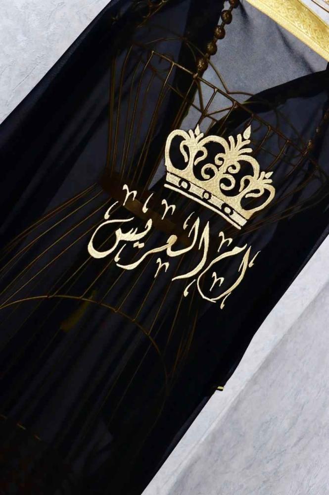 بشوت نسائية بشتات خليجي بشت نسائي اسود مشالح للنساء ذهبي مشلح شيفون