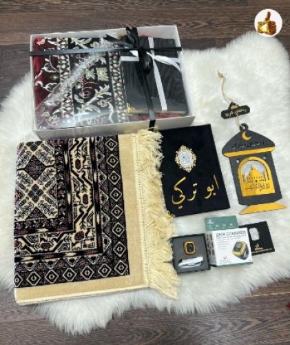 هدايا رمضانيه رجاليه