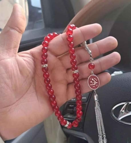 سبحة الفخامه بالاسم
