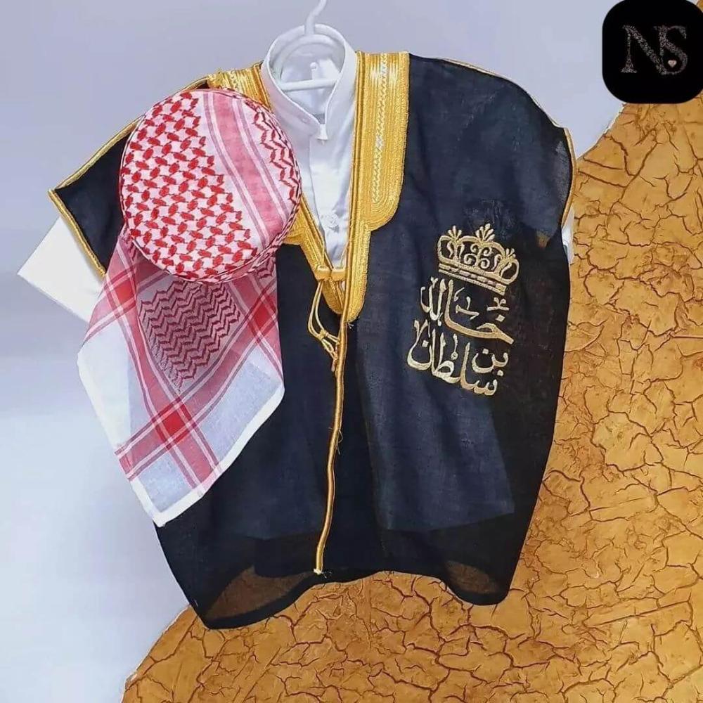 بشت اطفال بالاسم  مع ثياب اطفال مع شماغ اطفال ملابس العيد للاطفال