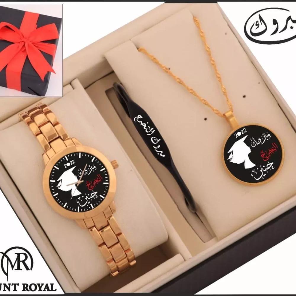 ساعات تخرج للنساء اطقم ساعات نسائيه للتخرج افكار هدايا نجاح للبنات شب
