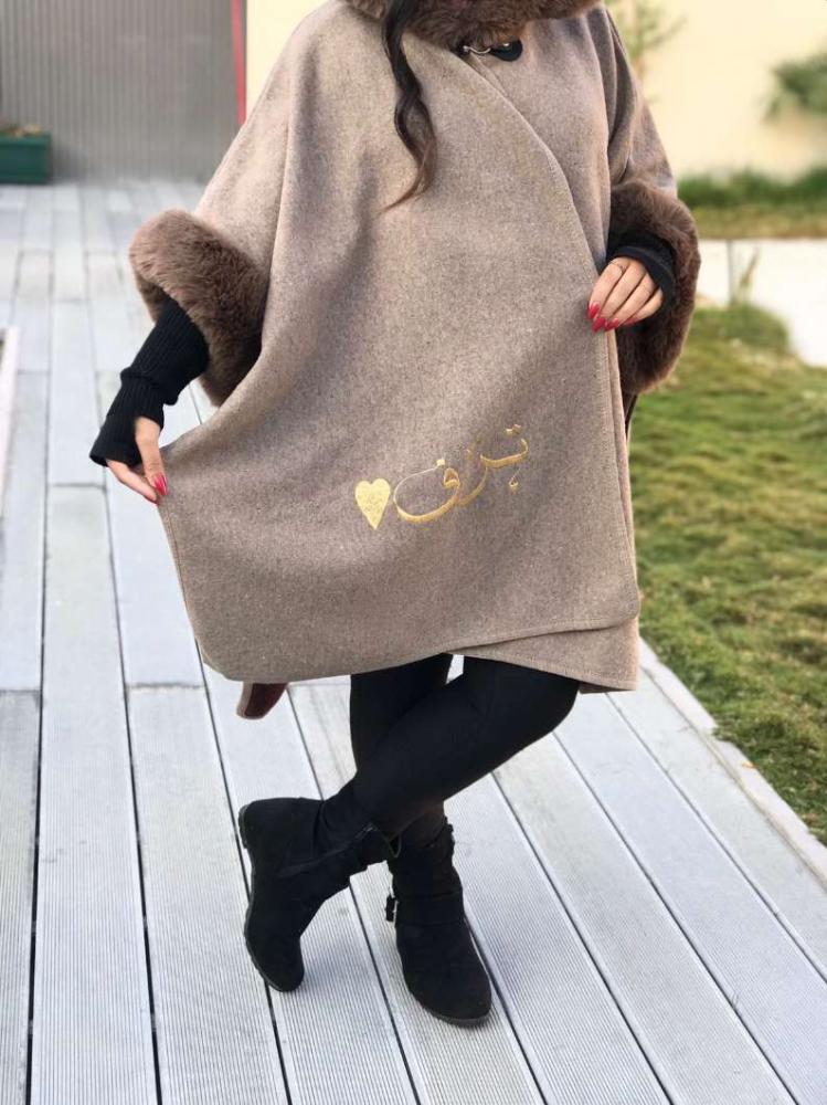 شالات نسائية شتوية صوف فخمه