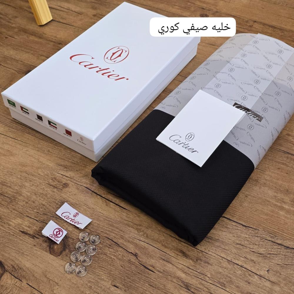 قماش الخليه اسود صيفي