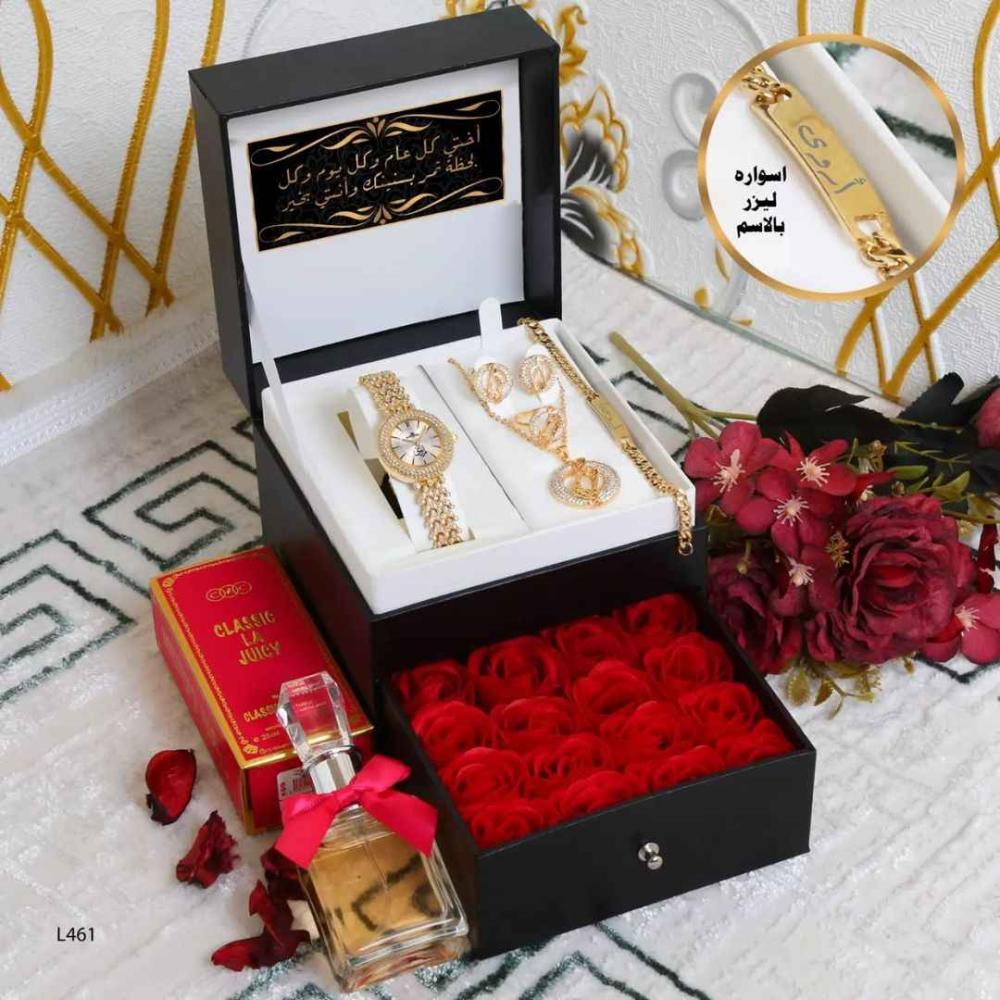 محلي - هدايا بنات الكبار متجر هدايا للبنات نسائيه في عيد ميلاد لبنت