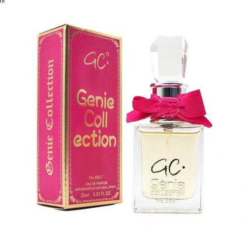 عطر جيني كوليكشن رقم 8867. 25مل
