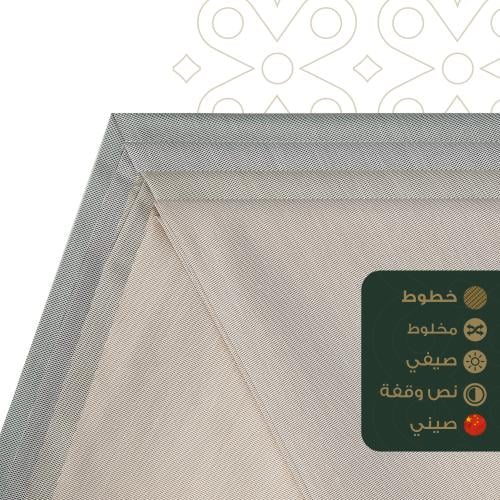 الافضل صيني