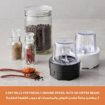 باناسونيك خلاط بمحرك قوي 450 واط وشفرة منحنية من الفولاذ المقاوم للصدأ لمزج سلس وإبريق بلاستيكي 1.45 لتر لسهولة التعامل مع 2 مطحنة جافة للطحن من باو سرعتان + 1 نبض قفل أمان