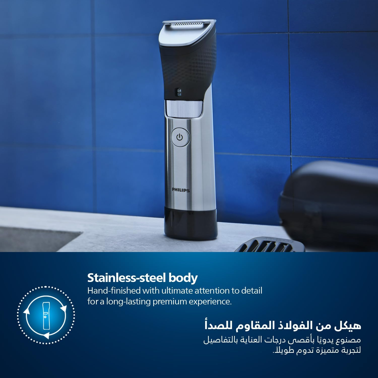 Philips Beard Trimmer Ultimate Precision with Built In Metal Comb Self Sharpening Steel Blades 30 Length Settings Steel Body Battery Indicator 120min Cordless Waterproof Travel Case